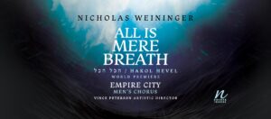 All is Mere Breath All is Mere Breath