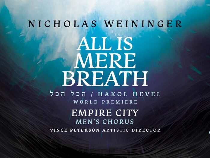 All is Mere Breath